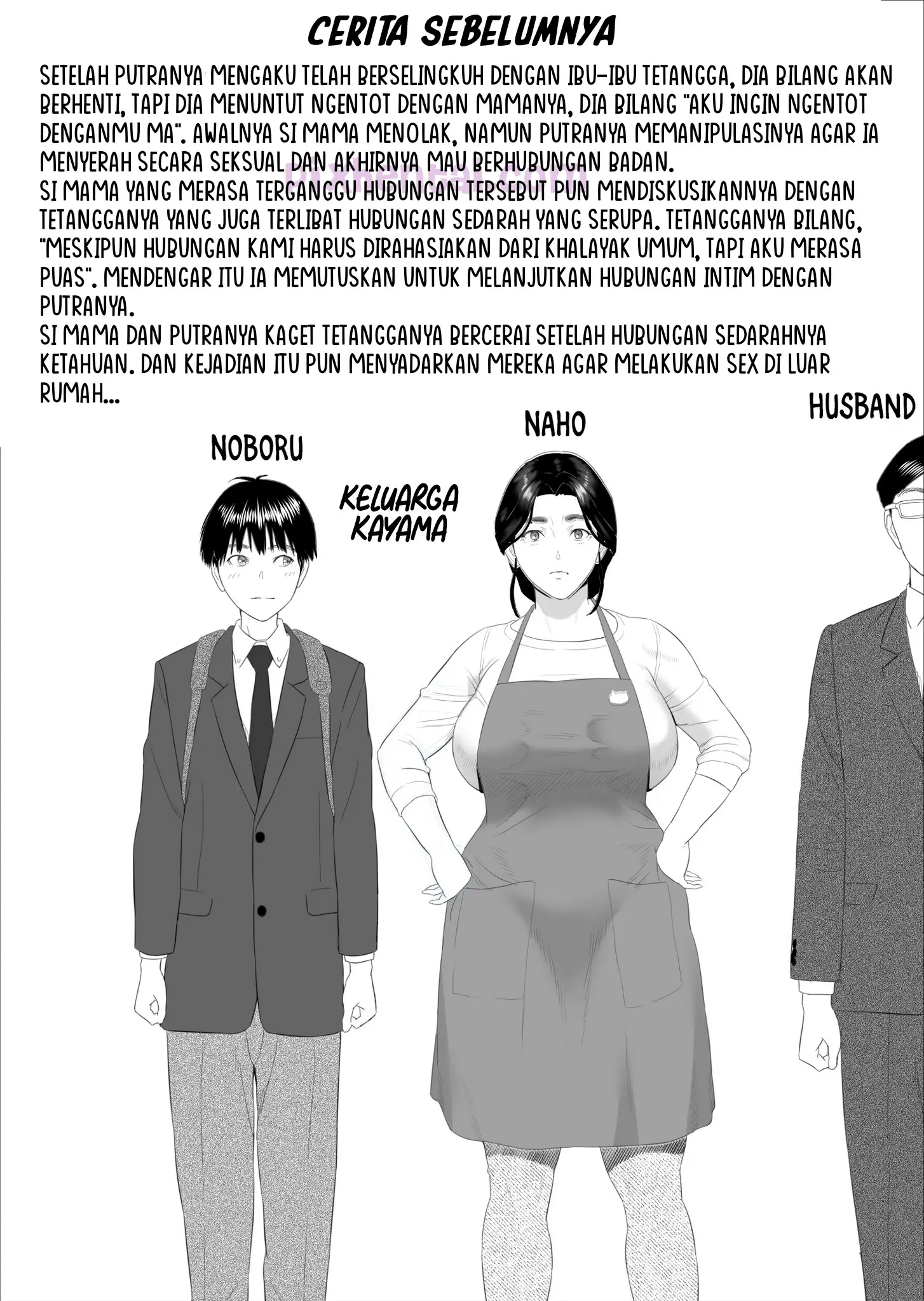 Komik hentai xxx manga sex bokep Ingin Mencoba Lubang Mama Montok yang lainnya 2